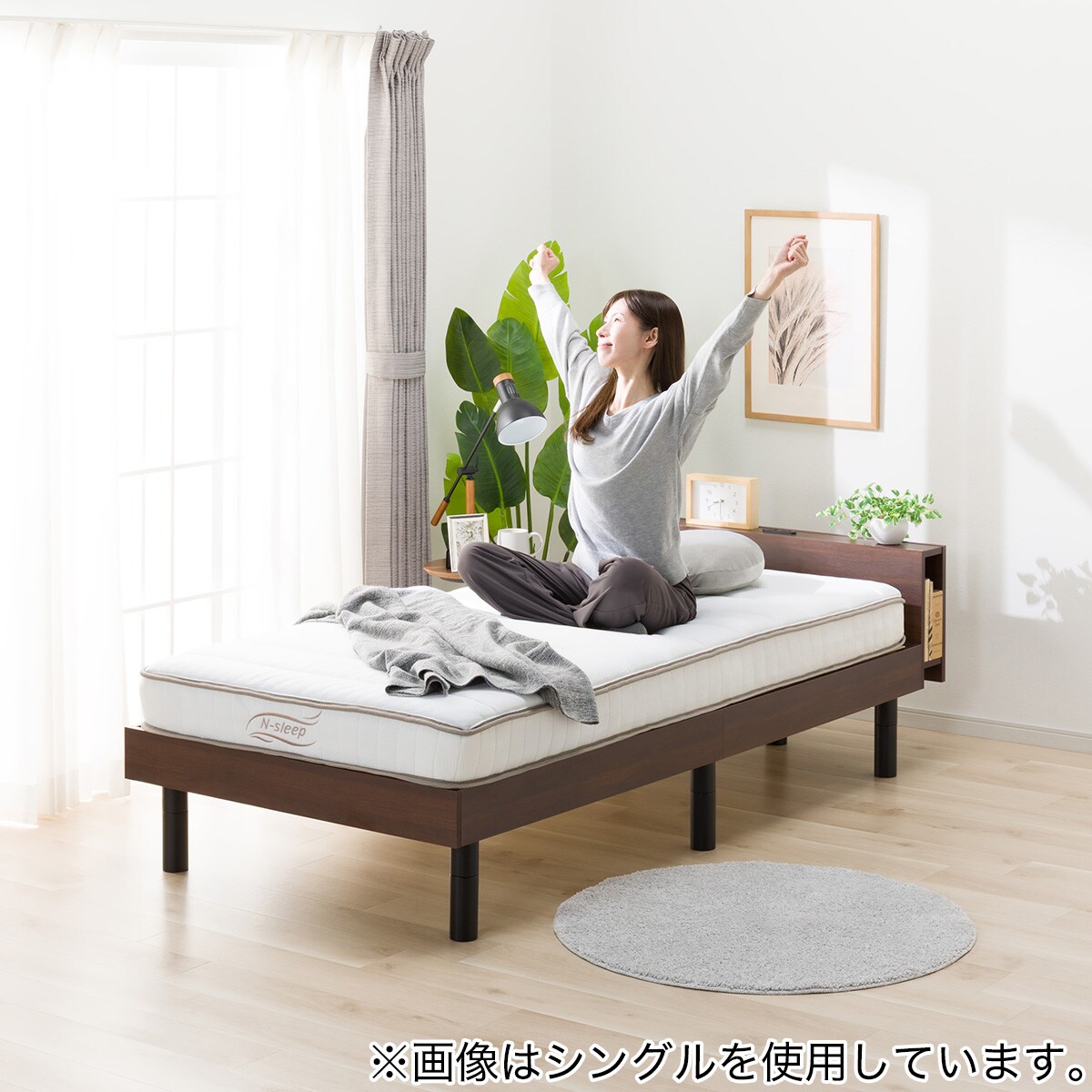 セミダブル かんたん分別 圧縮 ポケットコイルマットレス(C1-05 EM N