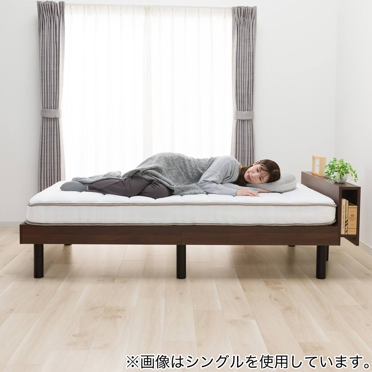 セミダブル かんたん分別 圧縮 ポケットコイルマットレス(C1-05 EM N