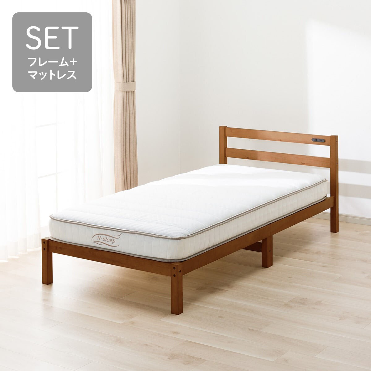 新着商品 | ニトリネット【公式】 家具・インテリア通販