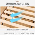 シングル すのこベッドフレーム(PC501 MBR-S) 3枚目画像