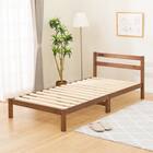 シングル すのこベッドフレーム(PC501 MBR-S) 7枚目画像