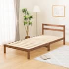 シングル すのこベッドフレーム(PC501 MBR-S) 7枚目画像