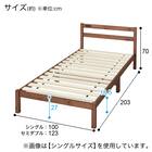 シングル すのこベッドフレーム(PC501 MBR-S) 19枚目画像