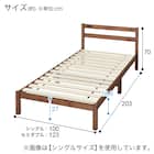 シングル すのこベッドフレーム(PC501 MBR-S) 19枚目画像