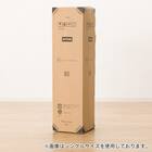 シングル すのこベッドフレームマットレスセット(PC501 WW/RX05EC) 20枚目画像