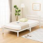 シングル すのこベッドフレーム(PC501 WW-S) 1枚目画像