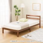 セミダブル すのこベッドフレーム(PC501 MBR-S) 1枚目画像