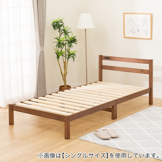 セミダブル すのこベッドフレーム(PC501 MBR-S) 7枚目画像