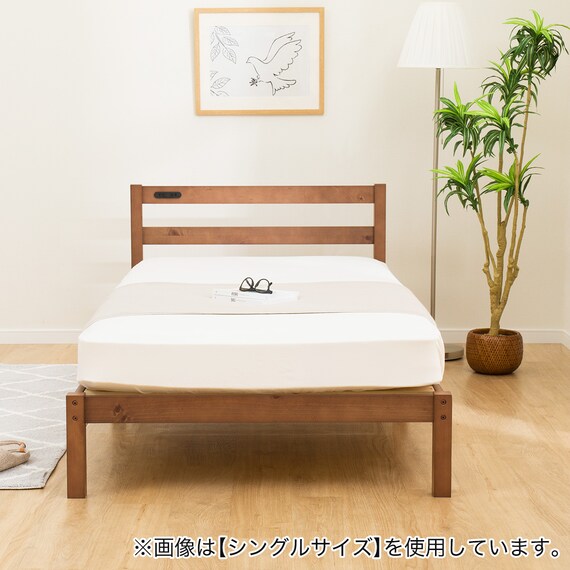 セミダブル すのこベッドフレーム(PC501 MBR-S) 8枚目画像