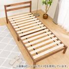 セミダブル すのこベッドフレーム(PC501 MBR-S) 10枚目画像