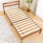 セミダブル すのこベッドフレーム(PC501 MBR-S) 10枚目画像