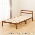 セミダブル すのこベッドフレーム(PC501 MBR-S) 11枚目画像