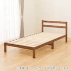 セミダブル すのこベッドフレーム(PC501 MBR-S) 11枚目画像