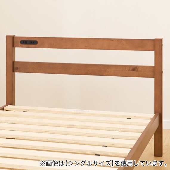 セミダブル すのこベッドフレーム(PC501 MBR-S) 13枚目画像