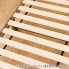 セミダブル すのこベッドフレーム(PC501 MBR-S) 16枚目画像