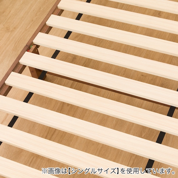 セミダブル すのこベッドフレーム(PC501 MBR-S) 16枚目画像