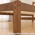 セミダブル すのこベッドフレーム(PC501 MBR-S) 17枚目画像