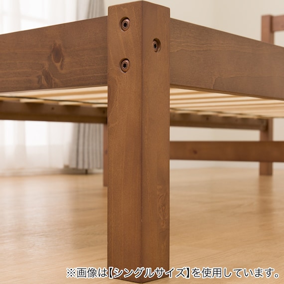 セミダブル すのこベッドフレーム(PC501 MBR-S) 17枚目画像