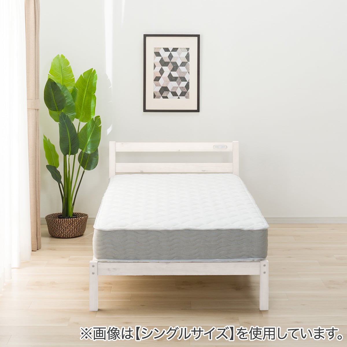 ID:G60131521　ベッドSDセット ID:G60131521 ベッドSDセット