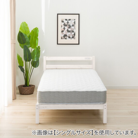 セミダブル すのこベッドフレームマットレスセット(PC501 WW/RX05EC 