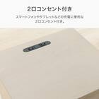 サイドテーブル(MF502 GW) 3枚目画像