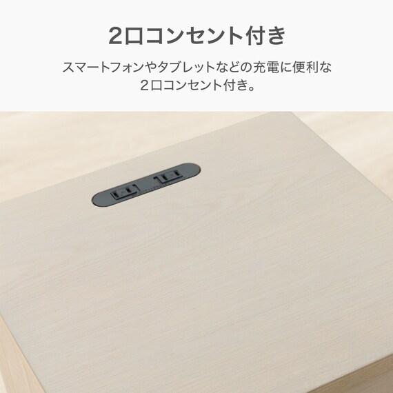 サイドテーブル(MF502 GW) 3枚目画像