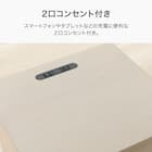 サイドテーブル(MF502 GW) 3枚目画像