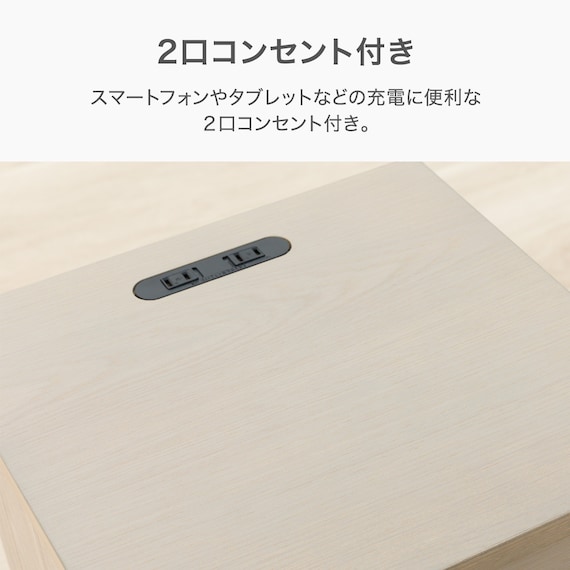 サイドテーブル(MF502 GW) 3枚目画像