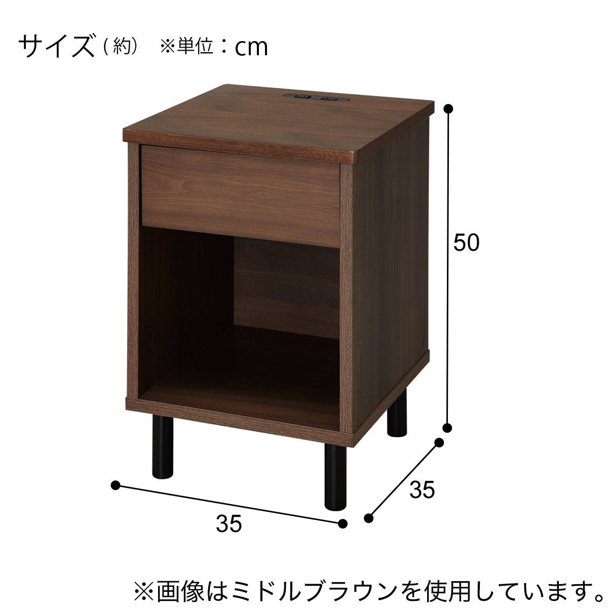 サイドテーブル(MF502 GW) | ニトリネット【公式】 家具・インテリア通販