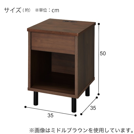 サイドテーブル(MF502 GW) 12枚目画像