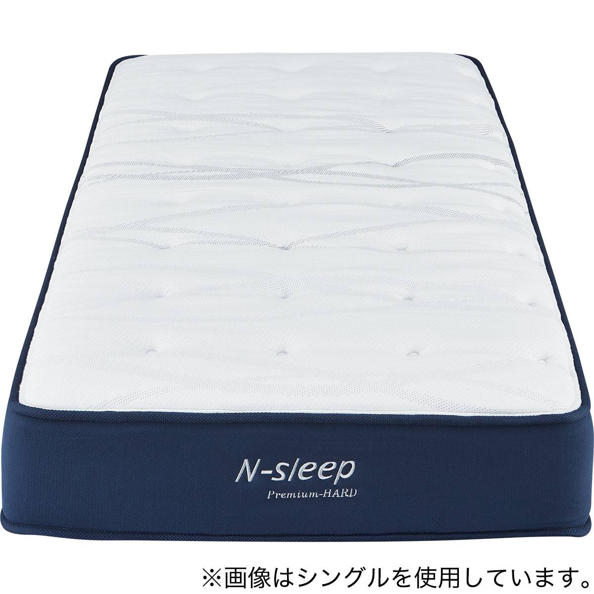 ダブルマットレス(Nスリープ PH1) | ニトリネット【公式】 家具