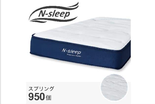 SSﾏｯﾄﾚｽ N-SLEEP PH1 | ニトリネット【公式】 家具・インテリア通販