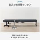 折りたたみベッド(LV003) 3枚目画像