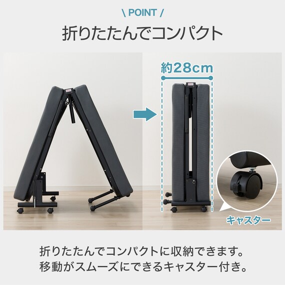 折りたたみベッド(LV003) 5枚目画像