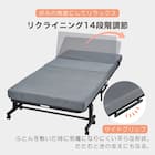 リクライニング機能付き折りたたみベッド(DJ004) 2枚目画像