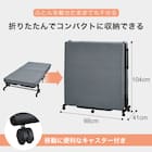 リクライニング機能付き折りたたみベッド(DJ004) 3枚目画像