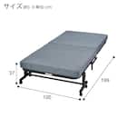 リクライニング機能付き折りたたみベッド(DJ004) 8枚目画像