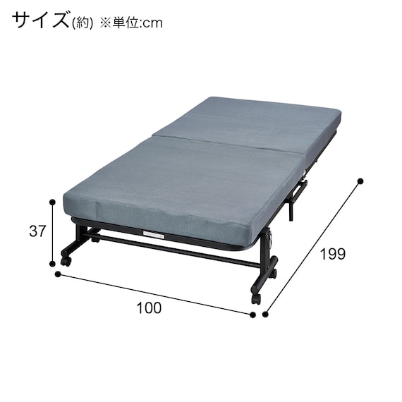 リクライニング機能付き折りたたみベッド(DJ004) 8枚目画像