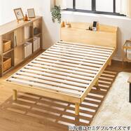 天然木棚付きすのこベッド (ZT)