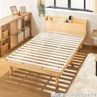 シングル 天然木棚付きすのこベッド (ZT NA) 1枚目画像