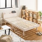 シングル 天然木棚付きすのこベッド (ZT WH) 1枚目画像