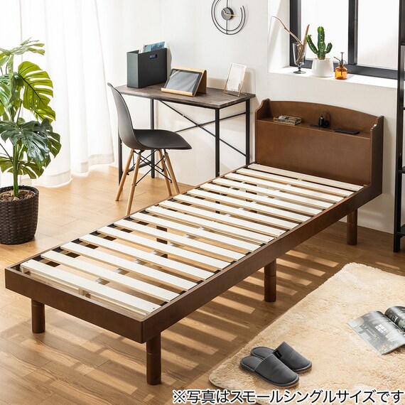 シングル 天然木棚付きすのこベッド (ZT BR) 1枚目画像