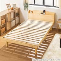 セミダブル 天然木棚付きすのこベッド (ZT NA)