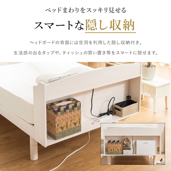 セミダブル 天然木棚付きすのこベッド (ZT BR) 18枚目画像