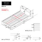 セミダブル 天然木棚付きすのこベッド (ZT BR) 21枚目画像