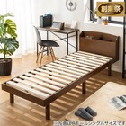 ダブル 天然木棚付きすのこベッド (ZT BR) 1枚目画像