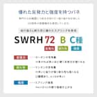 セミシングル ボンネルコイルマットレス (RM GY) 12枚目画像