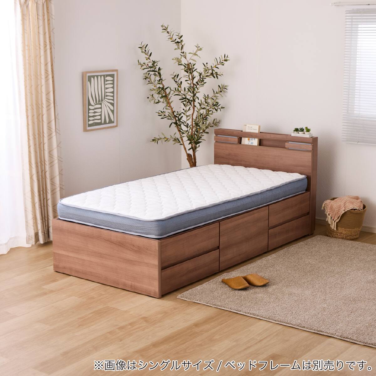 シングルマットレス(SMH-2000)【島忠ホームズ商品】 | ニトリネット
