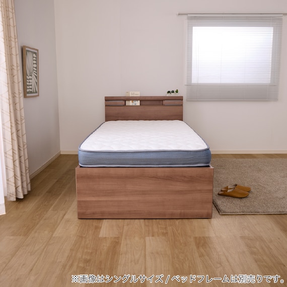 シングルマットレス(SMH-2000)【島忠ホームズ商品】 13枚目画像