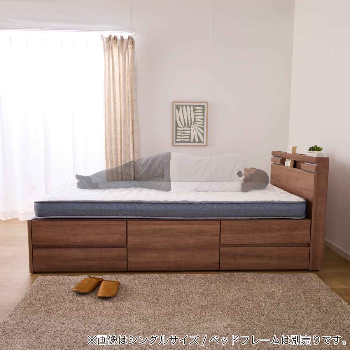 シングルマットレス(SMH-2000)【島忠ホームズ商品】 | ニトリネット